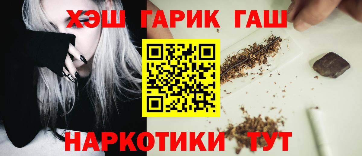 Гашиш VHQ Майский