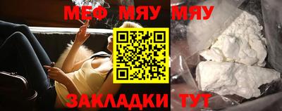 марки nbome Ирбит