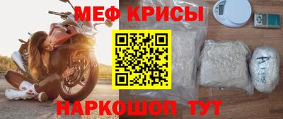 хмурый Изобильный
