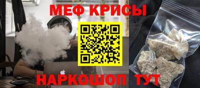 марки nbome Ирбит