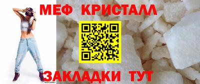 марки nbome Ирбит