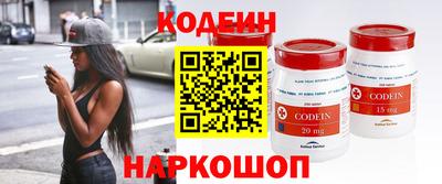 гашик Ипатово