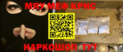 хмурый Туймазы