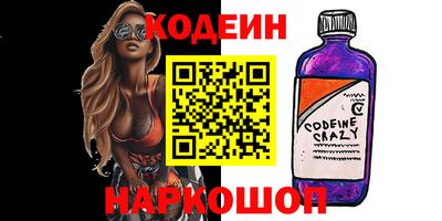 хмурый Изобильный