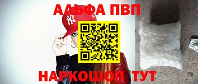 хмурый Изобильный