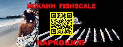 хмурый Изобильный