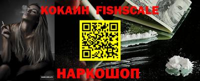 марки nbome Ирбит