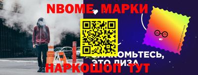 хмурый Изобильный