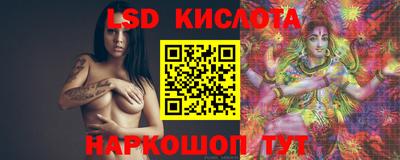 марки nbome Ирбит
