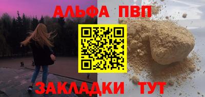 хмурый Изобильный