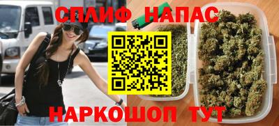 хмурый Изобильный