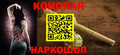 марки nbome Ирбит