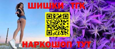 гашик Ипатово