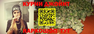 хмурый Изобильный