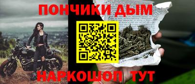 гашик Ипатово