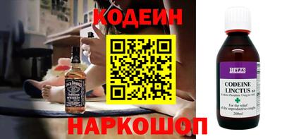 хмурый Изобильный