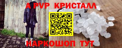 хмурый Изобильный