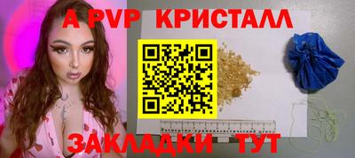 хмурый Изобильный