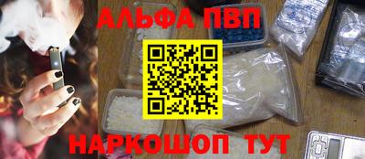марки nbome Ирбит