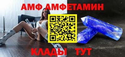 марки nbome Ирбит