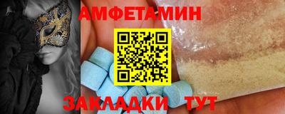 хмурый Изобильный