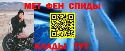 хмурый Изобильный