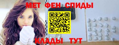 марки nbome Ирбит