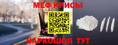 марки nbome Ирбит