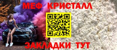 хмурый Изобильный
