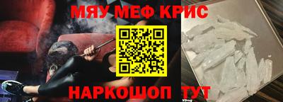гашик Ипатово