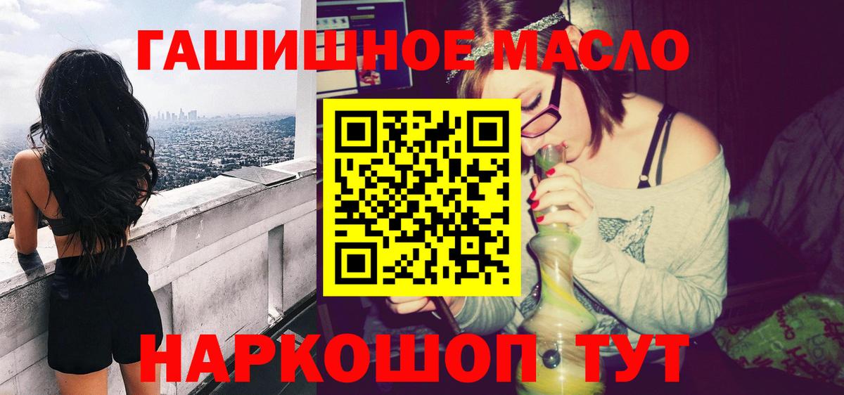 Дистиллят ТГК концентрат Майский